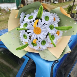 Daisy Sunshine Bouquet